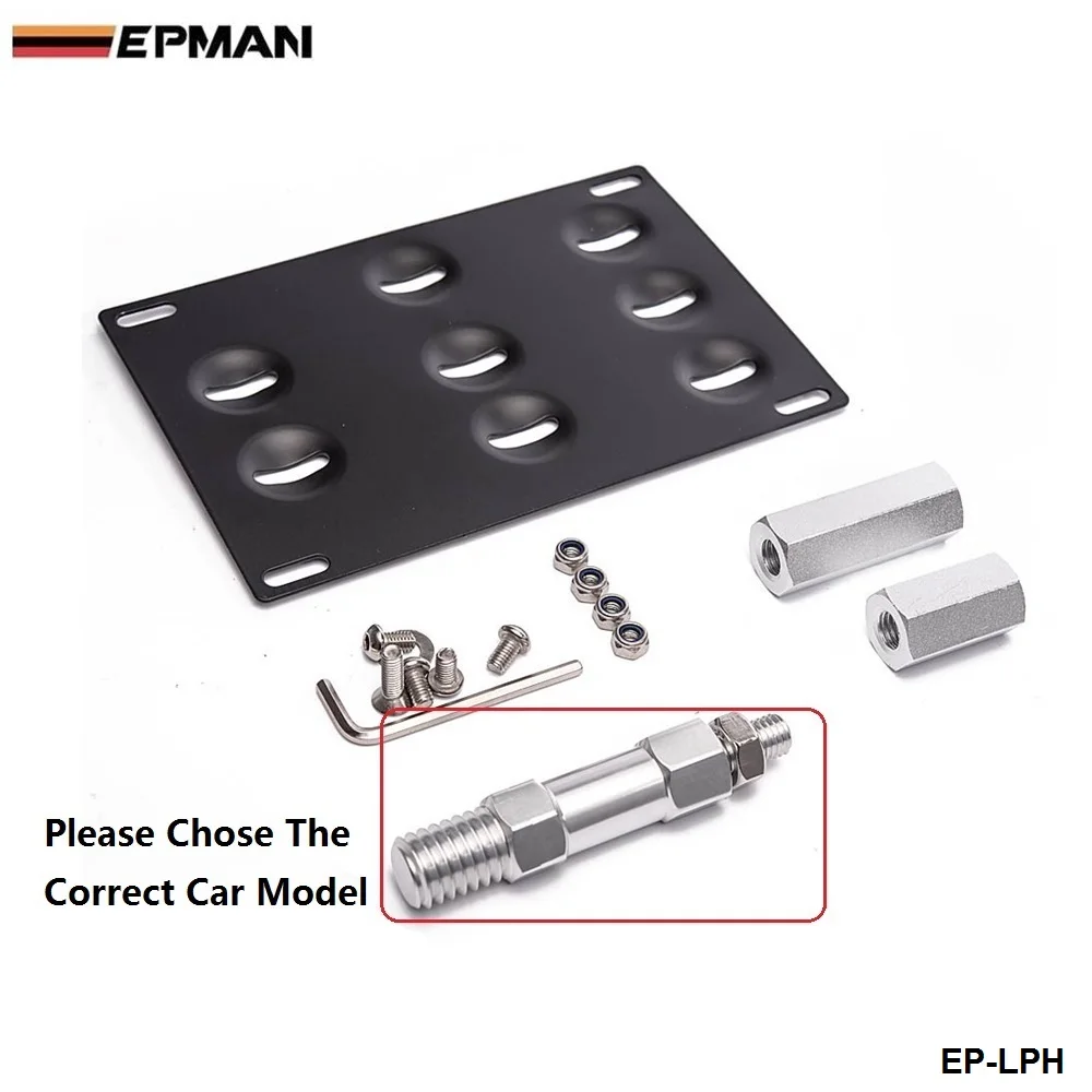 EPMAN Front Bumper Tow Hook License Plate Mount Bracket Holder For BMW For Toyota For Honda For VW For Nissan EP-LPH