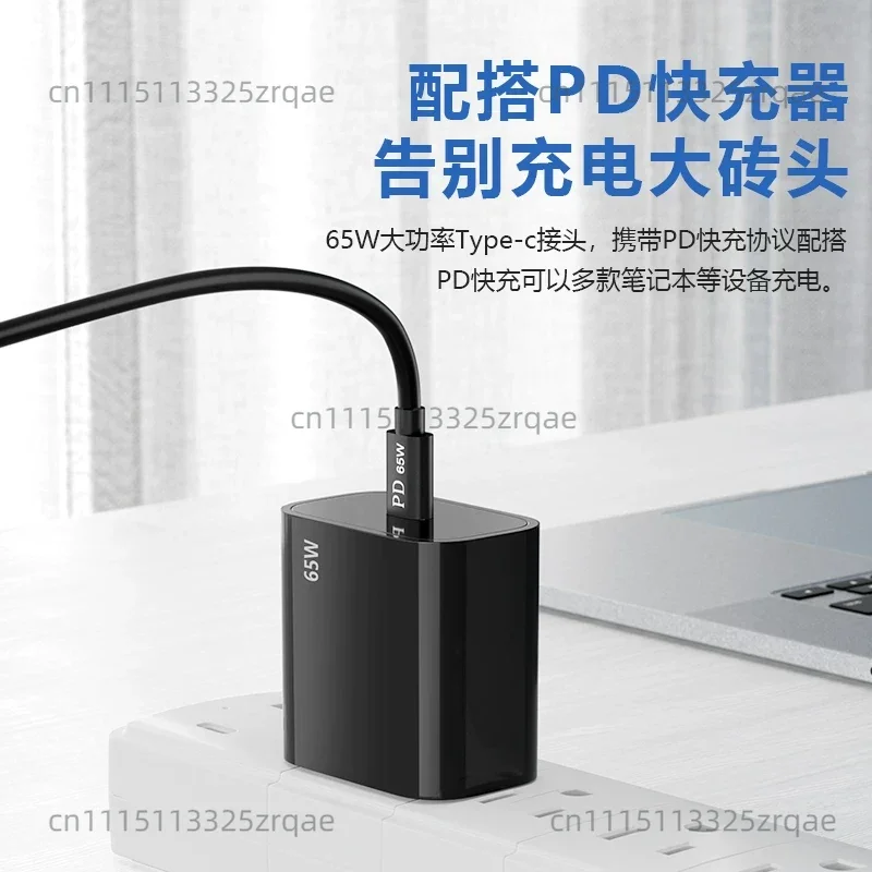 100W Decoy Line TypeC to DC Notebook Charging Cable 19V20v Fill Light Live Power Bank Converter