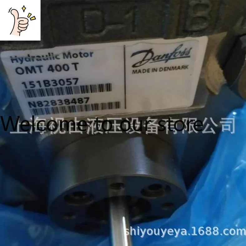 OMT400T 151B3057 Danfoss Cycloid Motor