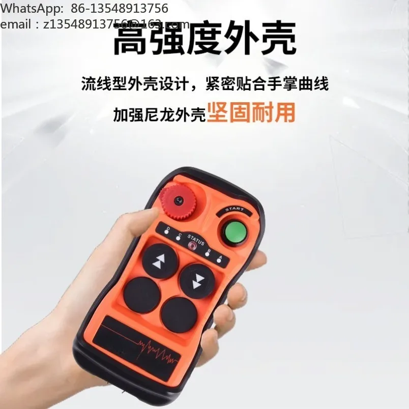Q600 Q800 Industrial Wireless Remote Control Overhead Crane Hoist Radio Controller for Electric Chain Hoist