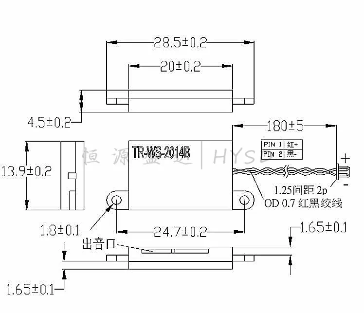 وحدة التحكم في ألعاب Gamepad رفيعة للغاية ، مكبر صوت للتعرف على الوجه ، 20x14 ، 8 أوم ، 1 واط ، صندوق ، 20x20 ، 1 واط