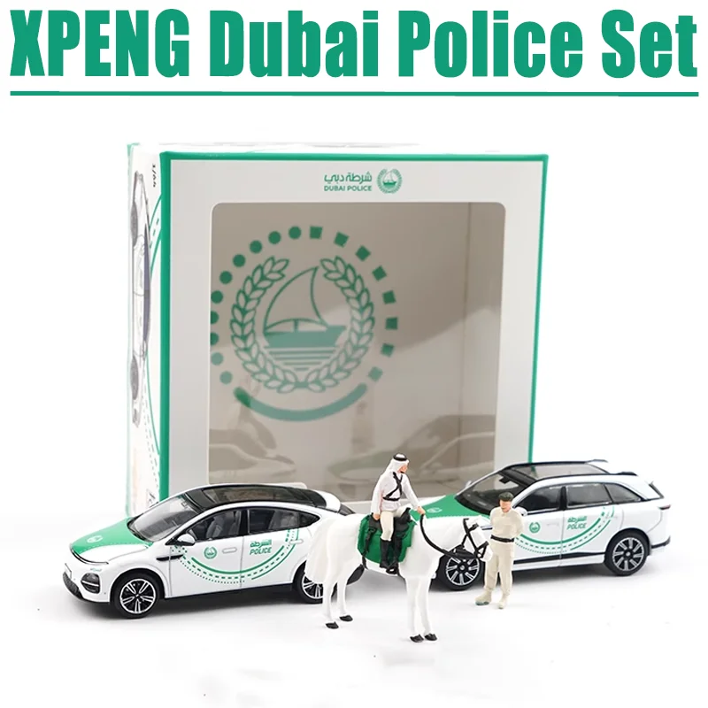 POPRACE 1/64 XPENG Dubai Police Set Alloy Toy Motor Vehicle Diecast Metal Model GiftsPOP
