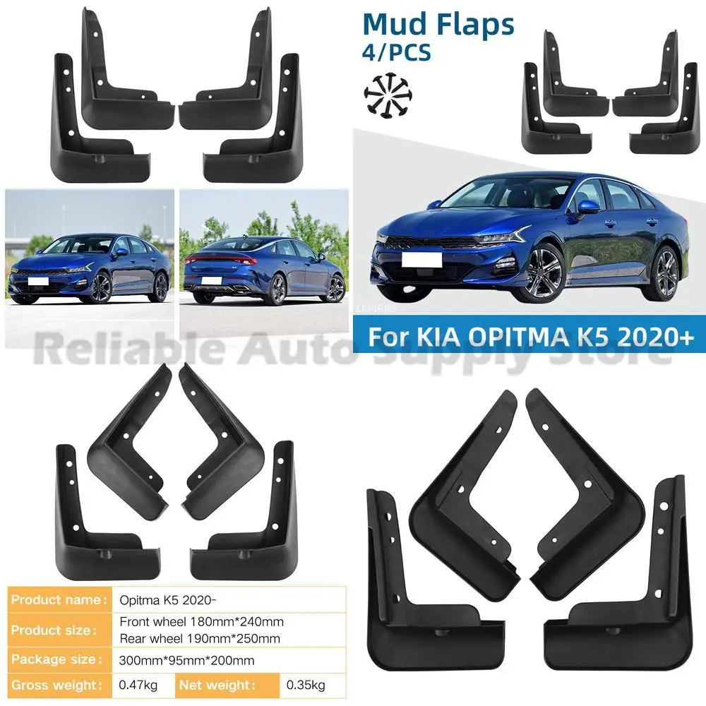 

For Kia Optima K5 2020-2024 Mud Flaps Premium Quality Durable Fender Liners Protection for Car Tires All Weather Shield