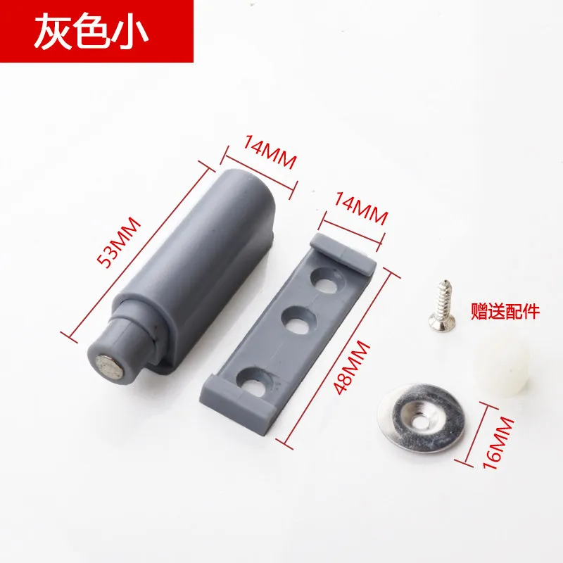 

Cabinet Door Push To Open Damper Magnetic Rebounder No Handle Hardware For Wardrobe Drawer Single Double Door Available