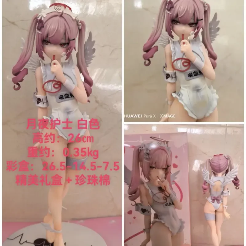 26cm Tsukuyomi Riko Trainee enfermera Bibi botones 1/6 juguetes para niñas Anime chino PVC figura de acción juguete juego colección modelo muñeca