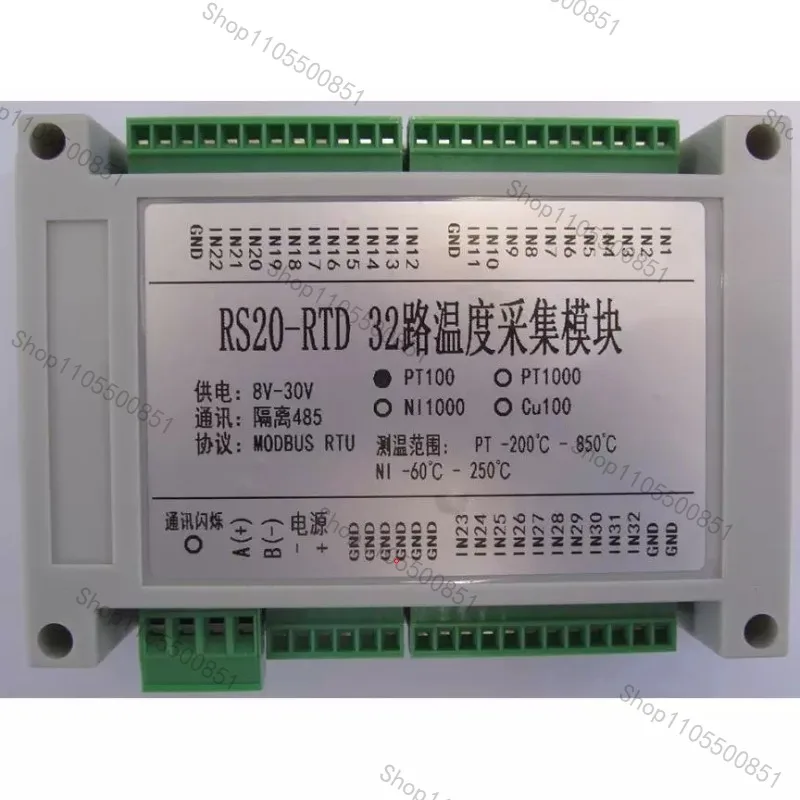 Suitable for 32-channel Platinum Thermal Resistance PT100 Temperature Acquisition Module PT1000 To RS485 Transmitter