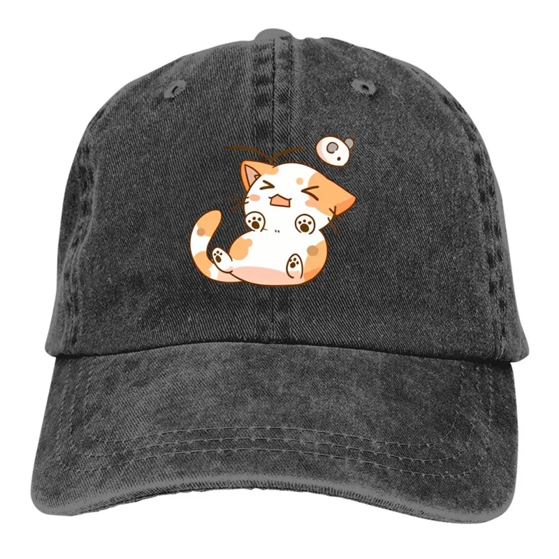 

Women Pure Color Dad Hats Sun Visor Baseball Cap Peak Cap Cat Animal Irritable Cute