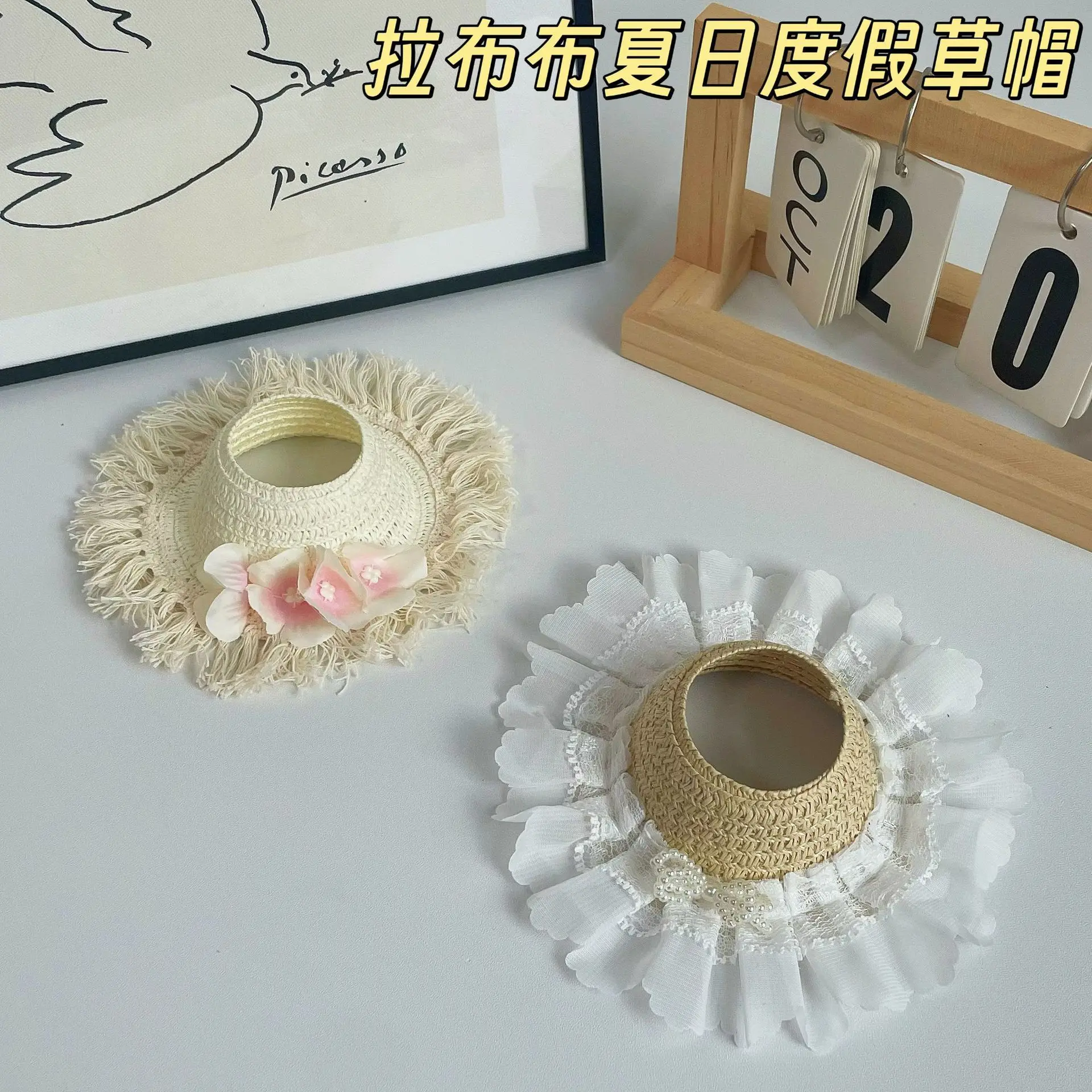 

Labubu 2nd Gen Macaron Party 17CM Labubu Straw Hat for 17CM Labubu Gen 1 2 3 Pendant Dolls Ear-exposing Woven Visor with Lace