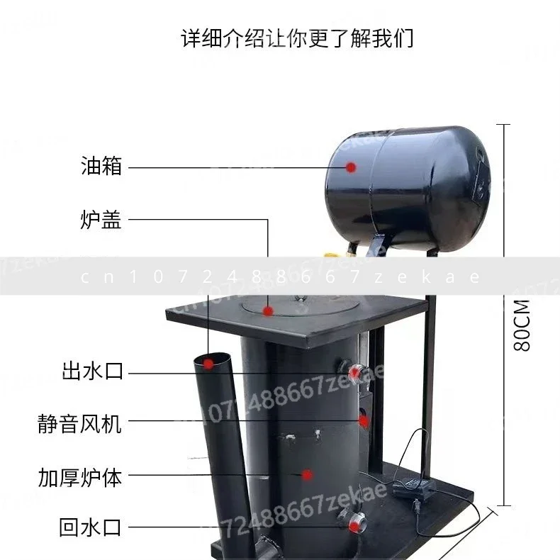 

Отопительная плита, бытовая газификационная плита с горячим воздухом, бездымная