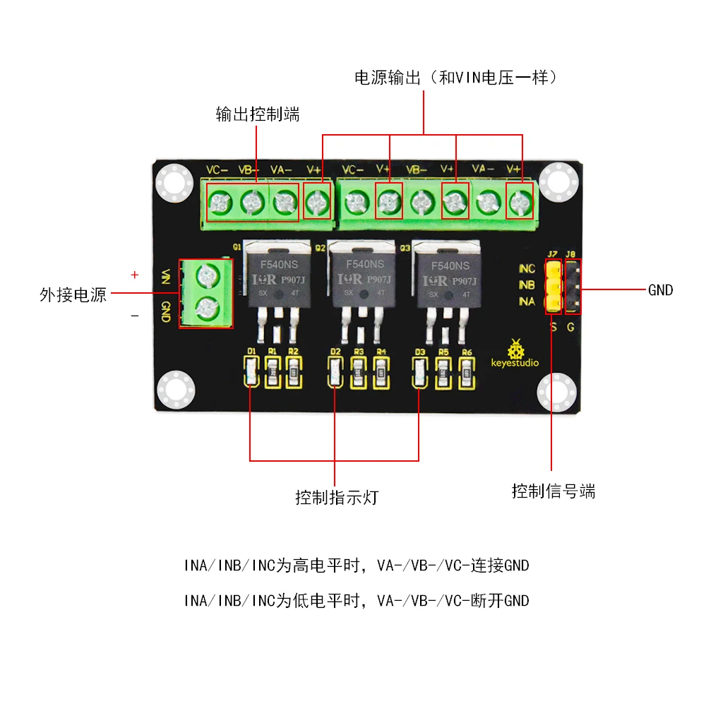 Módulo IRF540NS do interruptor do KEYESTUDIO-MOS para Arduino, corrente alta de 3 canais, aplicada para conduzir o servo