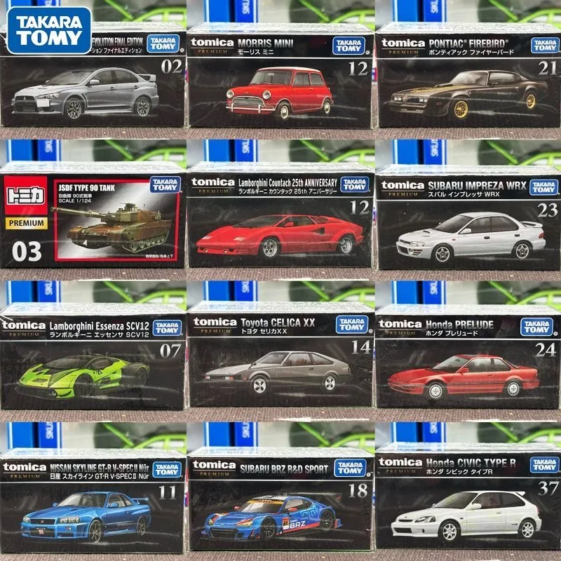 

TAKARA TOMY Diecast Car Model TP Black Box Lamborghini Police Toy Collection