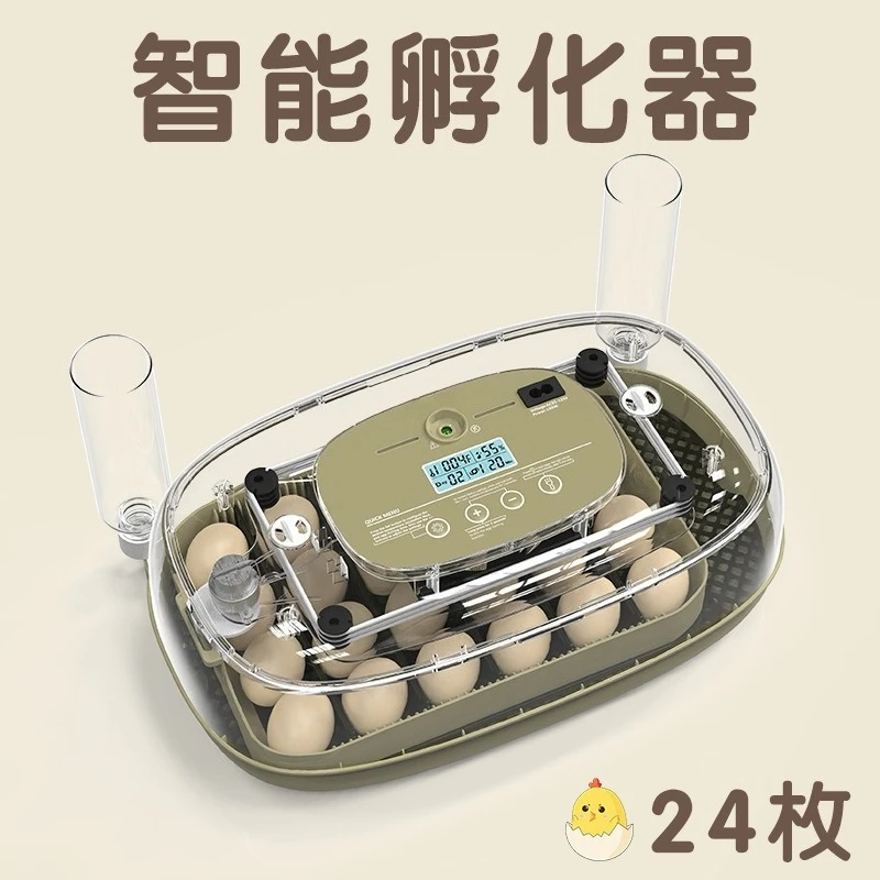 Automatic Egg Incubator Digital Temp Control Auto‑Turning Hatcher 4‑112 Eggs Poultry Hatching Machine for Chicken Duck Quail