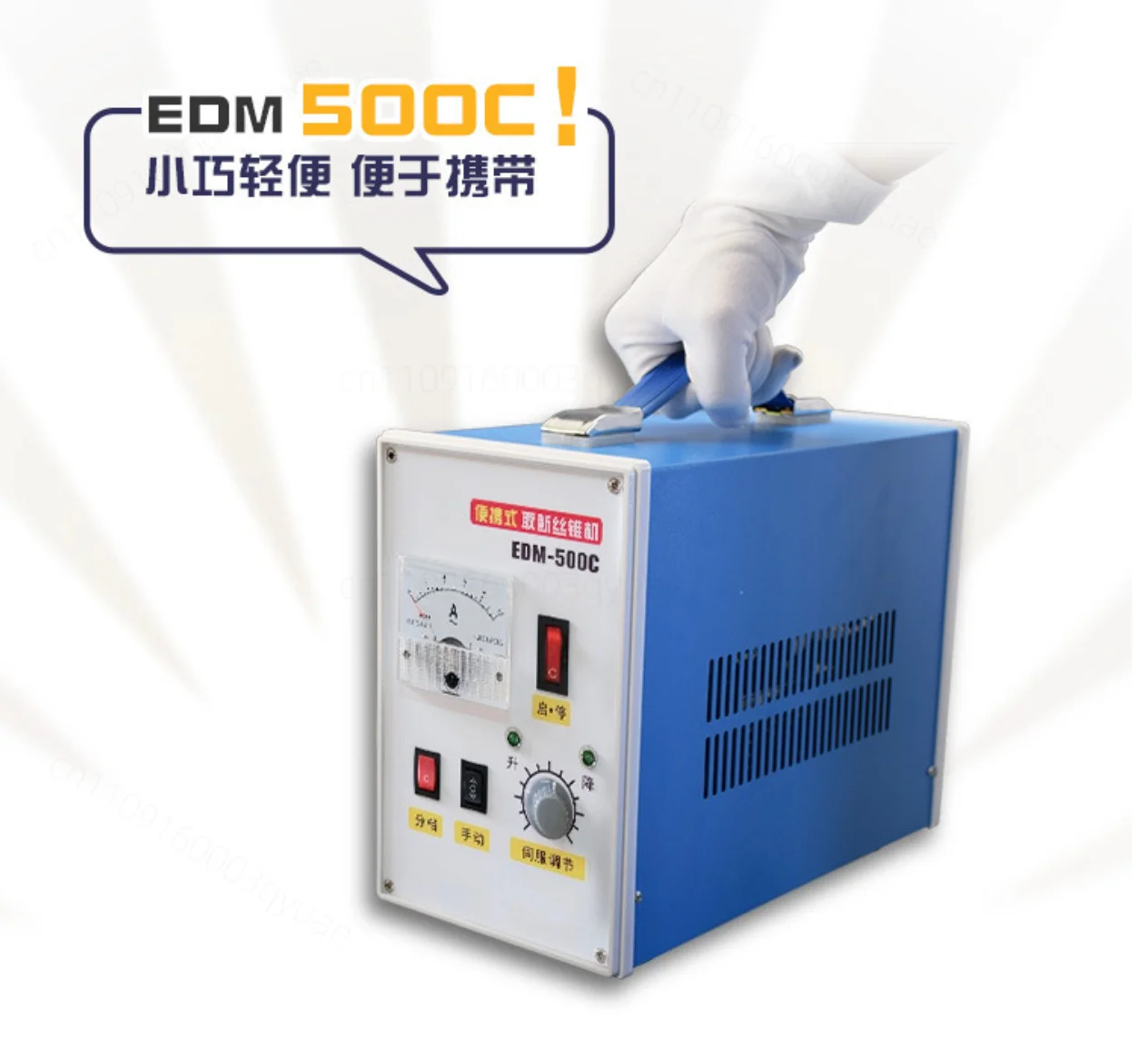 High requency EDM Machine EDM-500C Portable Breaking Tap Electrical Spark Machine Processing Bolts Screws Drill Bits Drill Holes