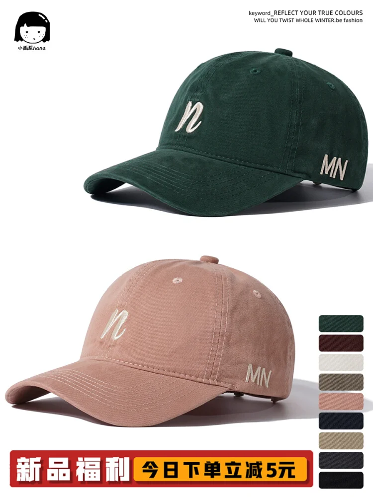 

Simple Casual Three-Dimensional Embroidered Peaked Cap Women's Hong Kong Style Retro Green Sunshade Baseball Cap Men