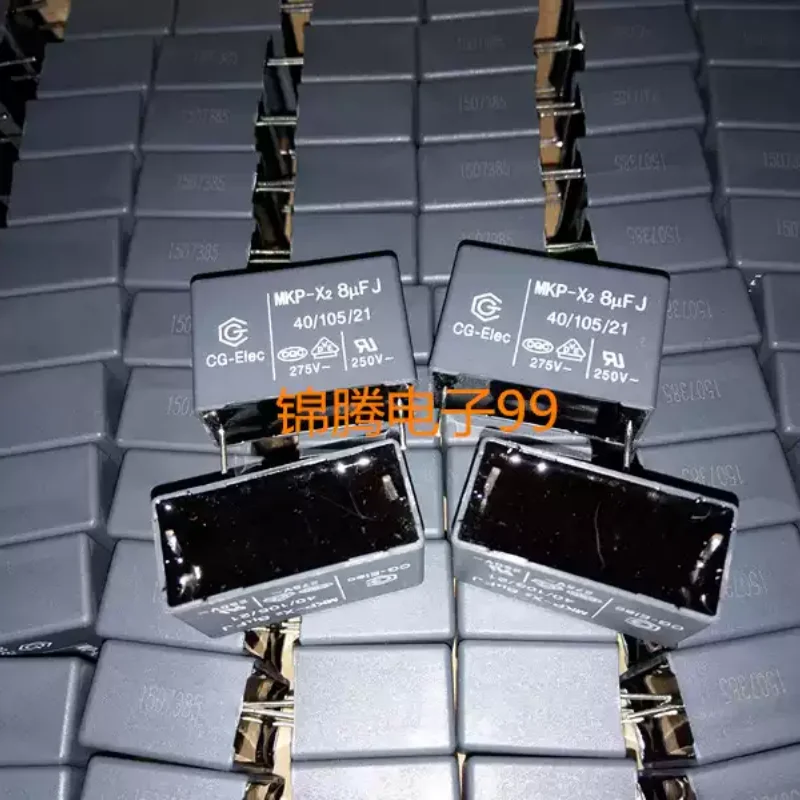 10-100pcs brand new original induction cooker capacitor MKP x2 8UF 275V quality 100%