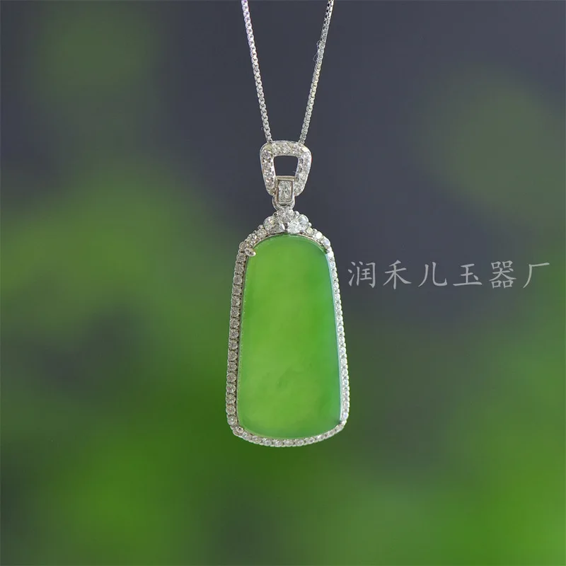 S925 Silver Inlaid With Hetian Jade, Bright Green Peace Amulet, Bridge-Shaped Pendant, Ring, And Earrings Three-Piece Set
