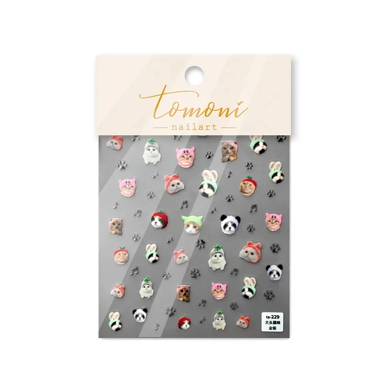 Schöne Hund Katze Tier Hase 3D weiche geprägte Relief selbstklebende Nail Art Aufkleber süße hübsche Welpe Kitty Star Maniküre Aufkleber – Detail 14