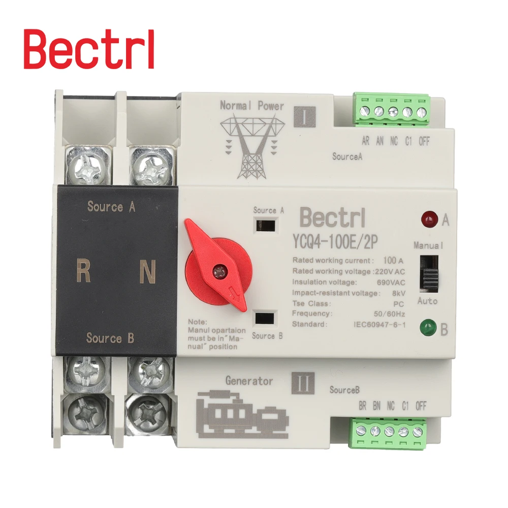 2P 3P 4P Din Rail ATS Dual Power Automatic Transfer Switch Electrical Selector Switches Uninterrupted Power