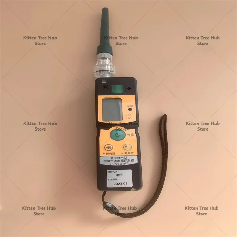 XP-702III-Bpro Gas Micro Leak Detector Methane Combustible Gas Detector