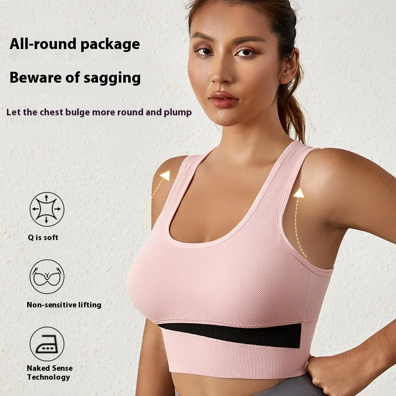 Sports Bra For Women With Chest And Small Running, Shock-Absorbing Gathering, No Steel Ring Sports Bra, Large Size Fitness Yoga