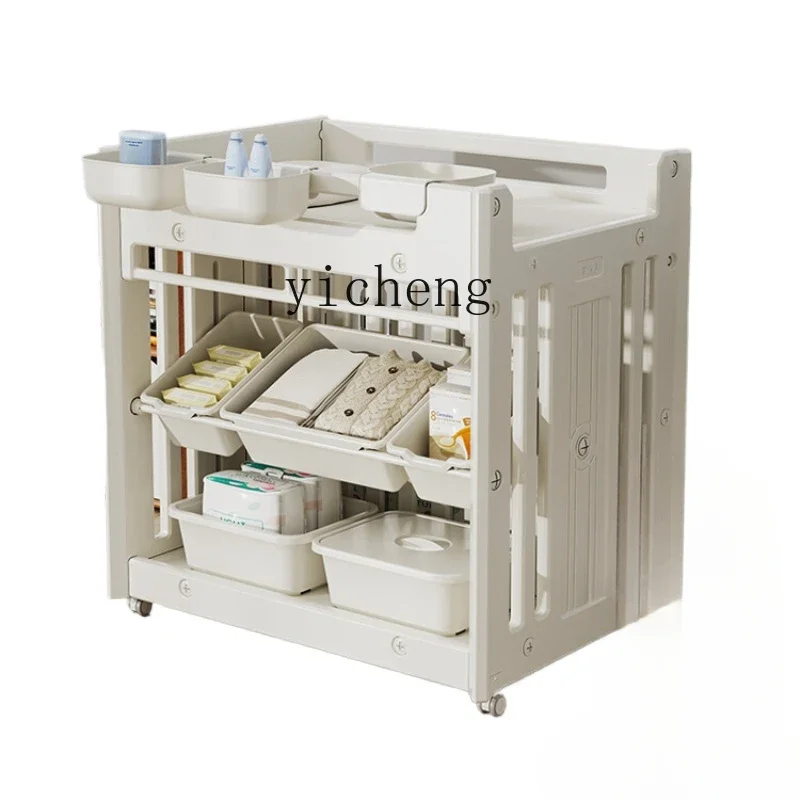 

Tqh Diaper-Changing Table Infant Baby Caring Table Baby Bath Storage Rack Multifunctional Storage Box Mobile Crib
