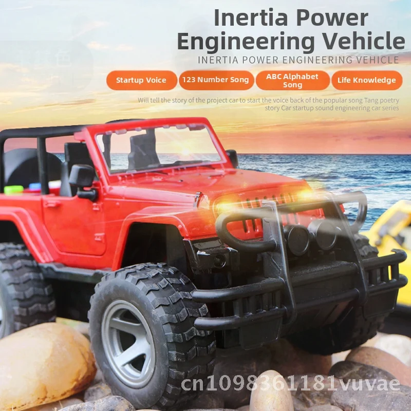 Jouet Jeep inertiel à l'échelle 1:16 pour enfants, voiture de police avec porte ouverte, véhicule de narration d'ambulance sonore et lumineuse