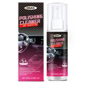 Car Interior Cleaner Spray 1