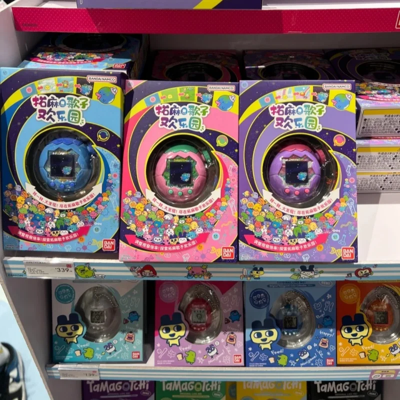 

Hot Original Tamagotchi Pet Green Forest Land Version Ocean Color Screen Paradise Series Happy Garden Accompany Christmas Gift