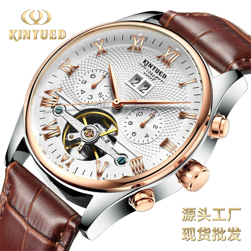 

Oriental Watch High Quality AAA Clock Brand New Top Men's Watch Luxury Multi functional Automatic Mechanical Tourbillon J012-1