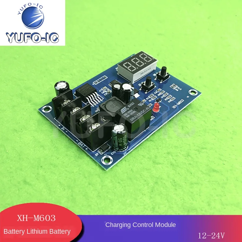 Free Ship 1PCS XH-M603 Battery Lithium Battery Charging Control Module Battery Charging Control And Protection Switch 12-24V