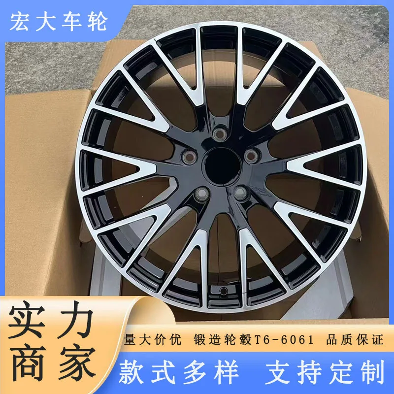 

Suitable for 20-inch 21-inch forged automotive aluminum alloy wheels Suitable for Porsche Palme Paramela forged wheels