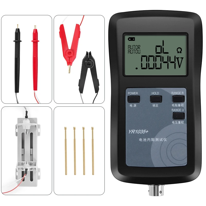 

YR1035 Internal Resistance Tester High Accuracy Lithium Battery Resistance Tester Kit Test Range 20M Ohm-200 Ohm