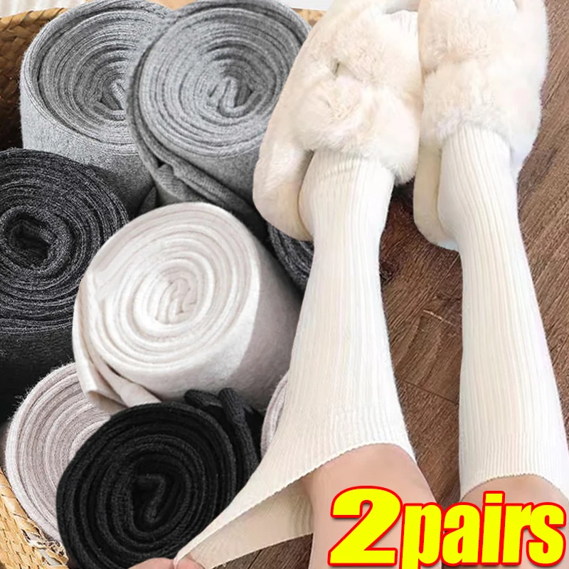 

Women's Long Leg Over Knee Socks Autumn and Winter Pure Cotton JK Japanese Slimming Thigh Socks High Leg Beautiful Pile Socks
