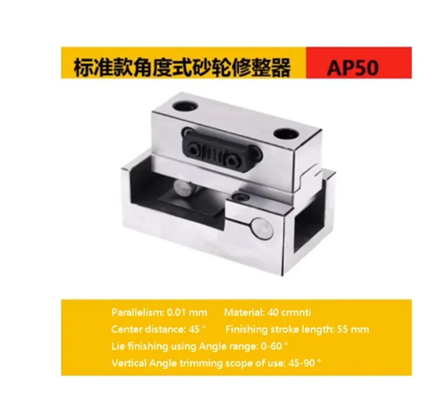 

Precision Angle Sine Dresser AP50/AP60 Dressing Fixture 0-60 Degrees For Grinding Wheel CNC Grinding Machine