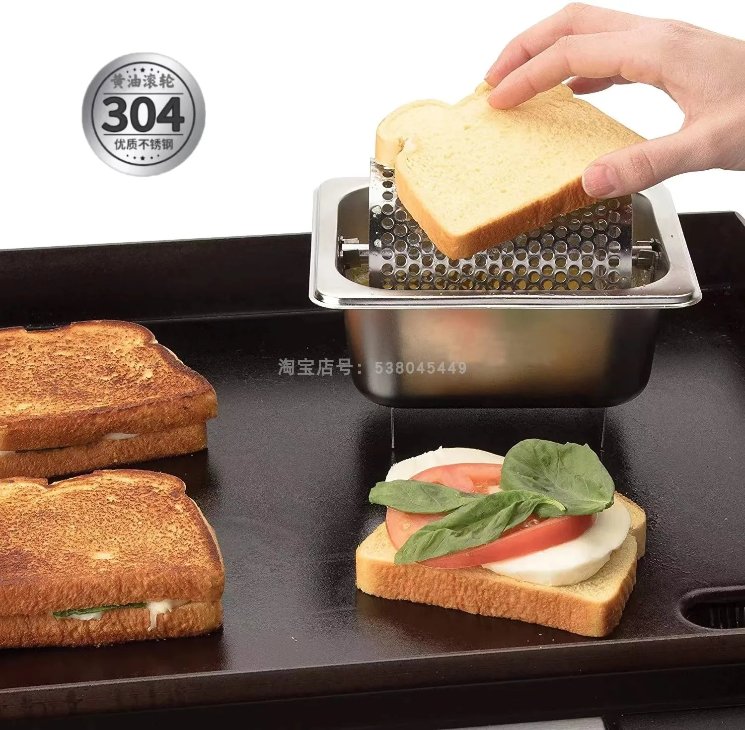 304 Stainless Steel Shineho Handy Butter Spreader Holders Roller Sticks Butter Dispenser Tool with Lid