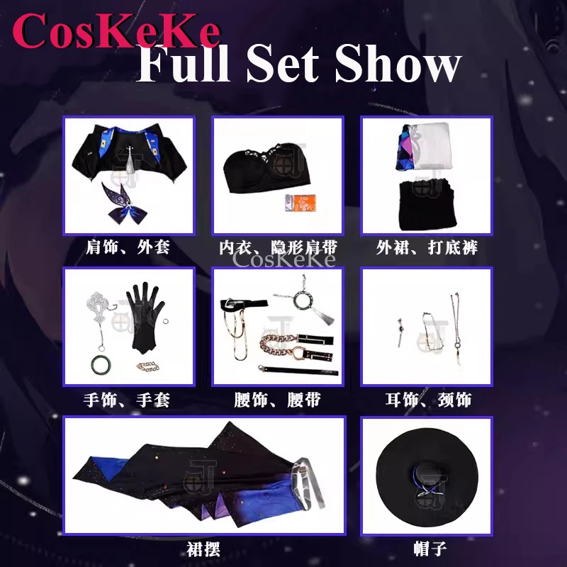 Coskeke Jade Cosplay Game Honkai: Star Rail Kostuum Full Set Mode Elegante Zoete Uniform Activiteit Party Rollenspel Kleding Nieuw