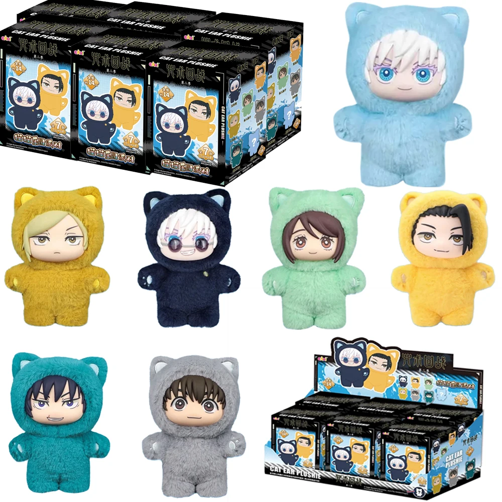 2025 Original  Jujutsu Kaisen 2 Cat Ear Plushie Series Blind Box Mystery Box Anime Figure Room Decoration Collection Kids Gifts