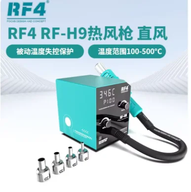 RF4 H9 New 1000W Fast Desoldering Hot Air Rework Station Digital Display Intelligent BGA Rework Station for PCB Chip Repair