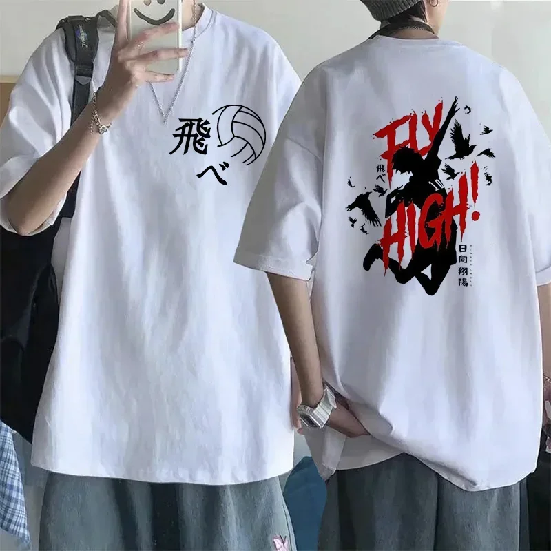 Anime Fly High Graphic T Shirt Mange Oversized Men T Shirt Man Women T-shirt Karasuno Yu Nishinoya Cartoon Y2k Harajuku Tees Top