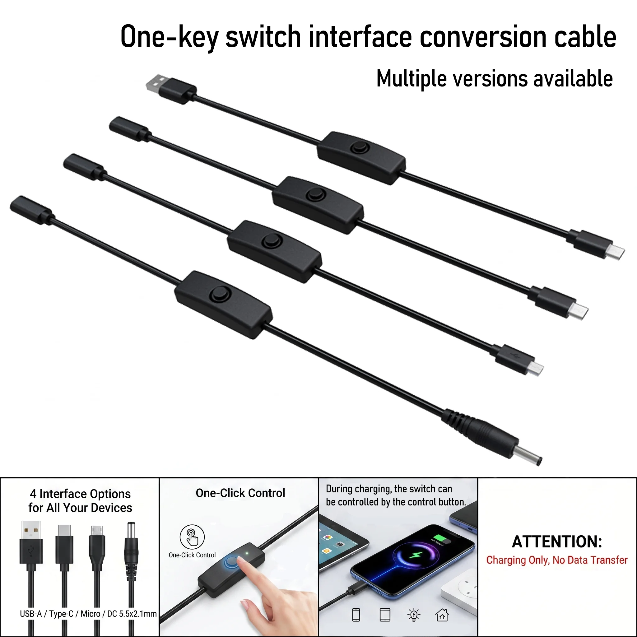 

Кабель для зарядки USB с выключателем, Type-C/Micro/DC 5.5x2.1мм, управление одним нажатием, только для зарядки