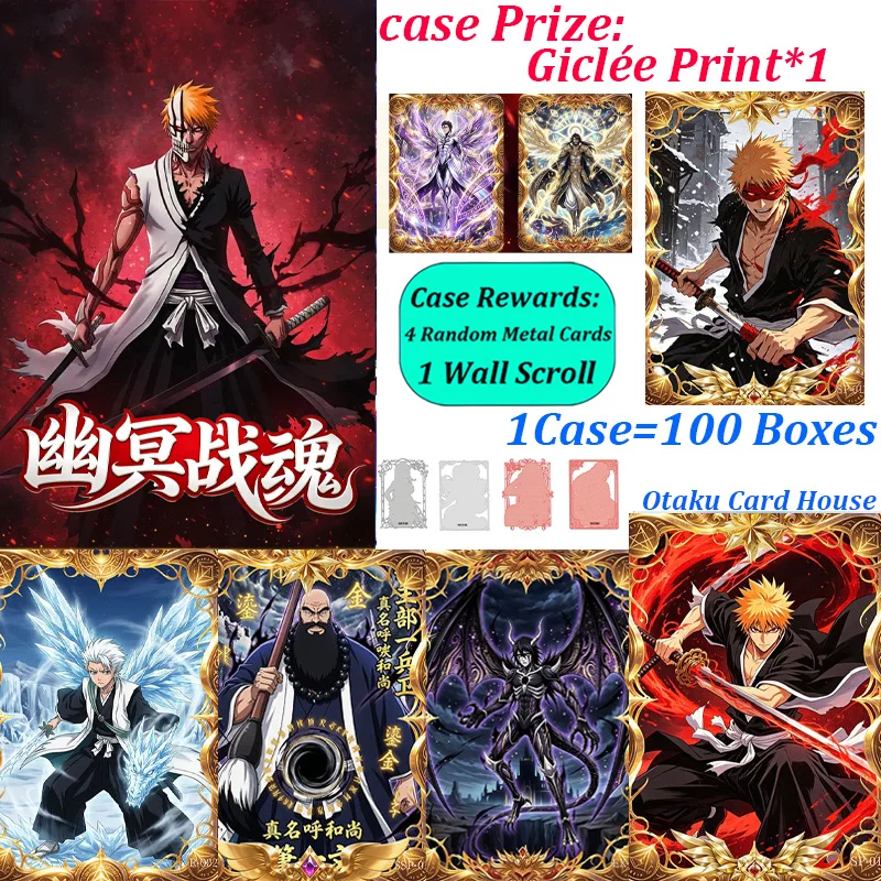 BLEACH Premium Metal Anime Collectible Cards Zanpakuto Phantom Hundred Dreams Art Chronicle Full Metal Storm Studio Limited Edit