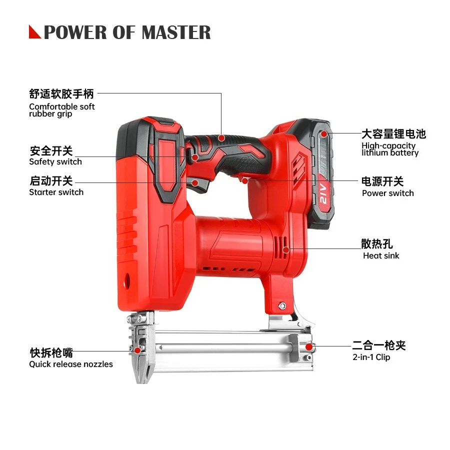 Cordless Nail Gun X-F32/9022, 2-in-1 Brad Finish Nailer