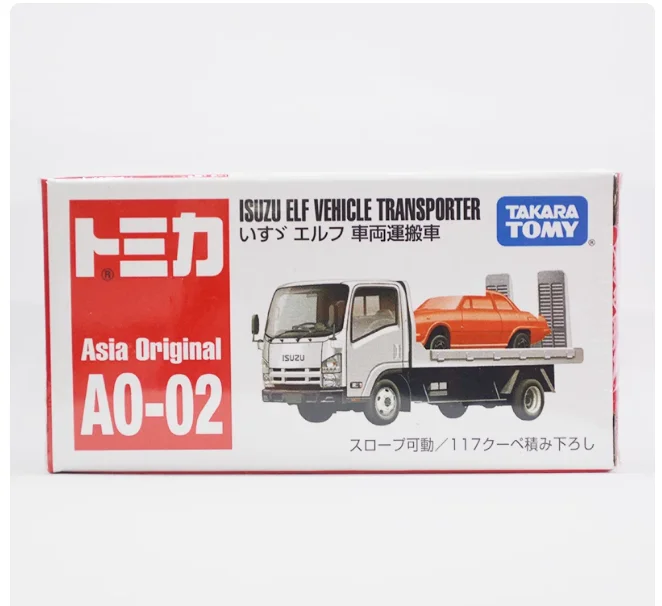 TOMICA 1:64 Rot-Weiß-Box-Simulationsauto, Limousine, Sportwagen, Legierungsdruckgussautomodell, Jungenspielzeug, Weihnachtsgeschenk