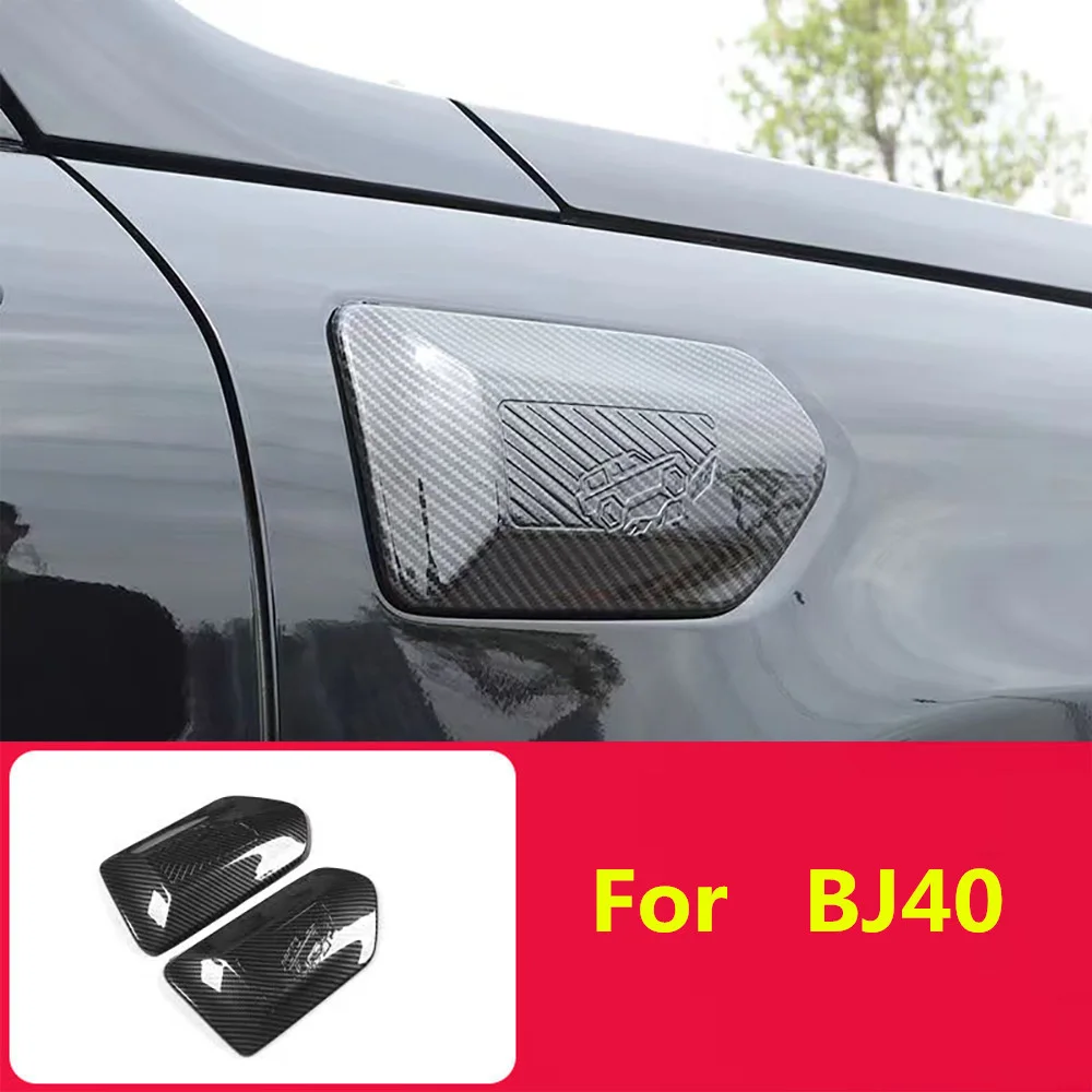 Suitable For 2024 New Beijing BJ40c Vane Decorative Cover Modification Special Machine Cover Air Inlet Hood Automotive Parts