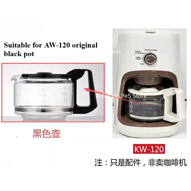 Suitable for Coffee Machine KW-150/KW-80/AW-120 Glass Pot Filter Accessories