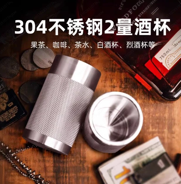 

304 stainless steel water cup multi-functional fitness household dumbbell cup large capacity