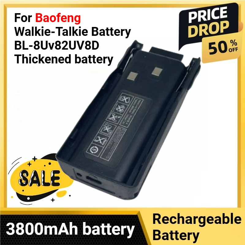 

Аккумулятор для рации 3800 мАч с портом Type-c для аккумулятора рации Baofeng BL-8Uv82UV8D утолщенный