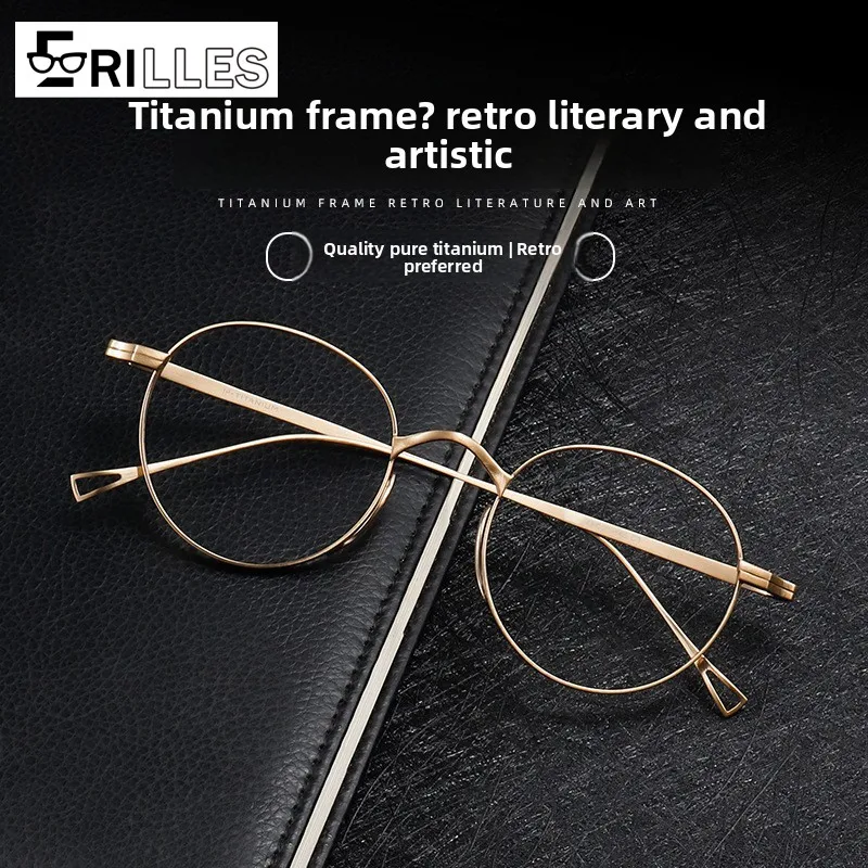 Pure Titanium Round Glasses, Japanese Wide Temple Retro Frame for No-Makeup Chic, Blue Light Blocking Full Rim