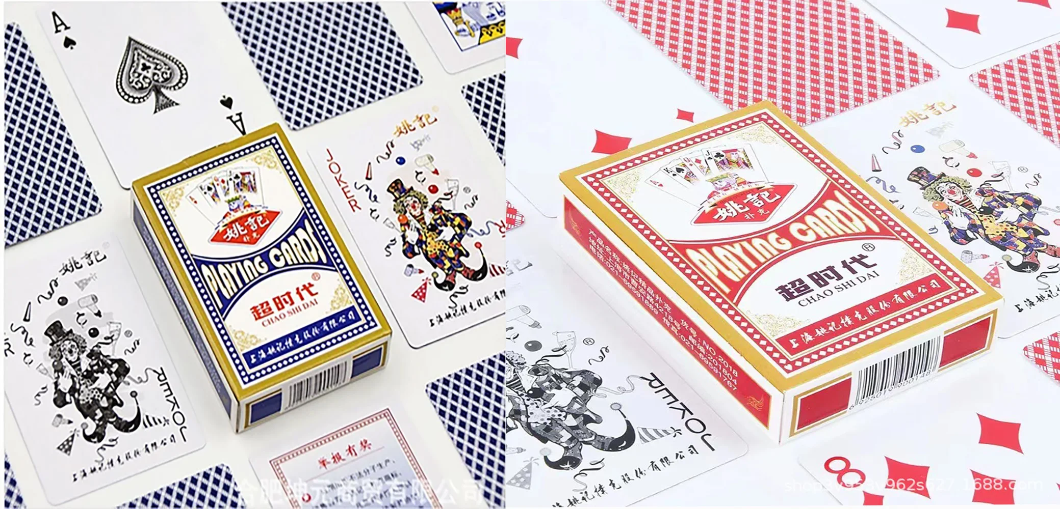Waterproof PVC Plastic Playing Cards Matte Frosted Texas Hold'em Poker Deck Jumbo Index Cards for Casino Baccarat Family Party B