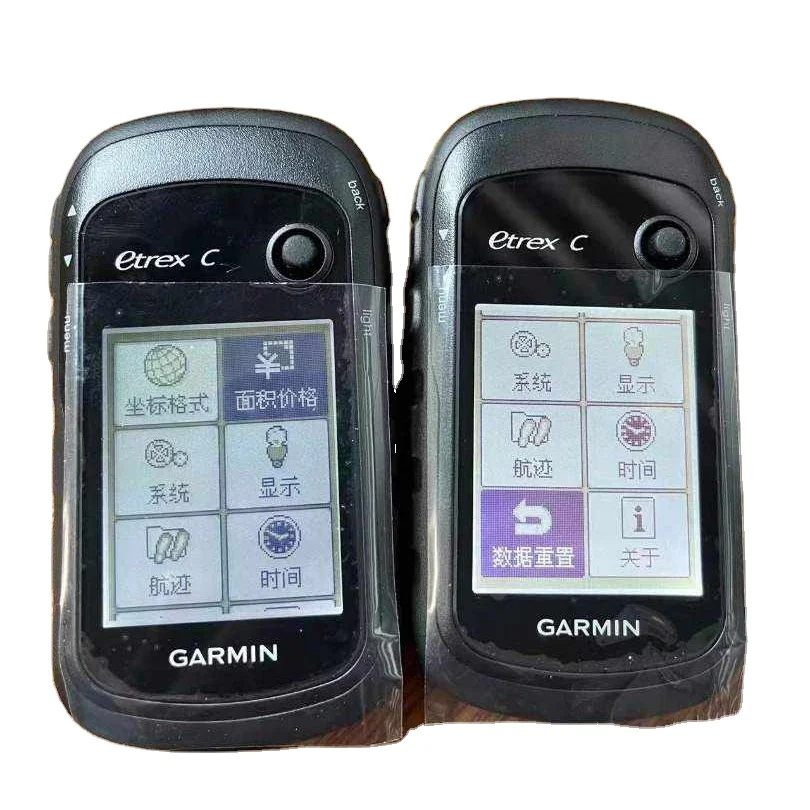 Etrex Data connector Germin Handheld GPS Receiver